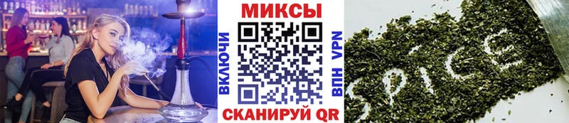 Бутират BDO 33%  гидра ССЫЛКА  Харабали  что такое наркотик 