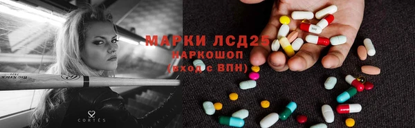кокс Белокуриха