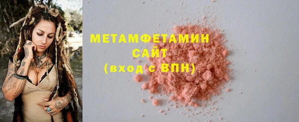 кокс Белокуриха