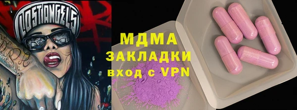 кокс Белокуриха