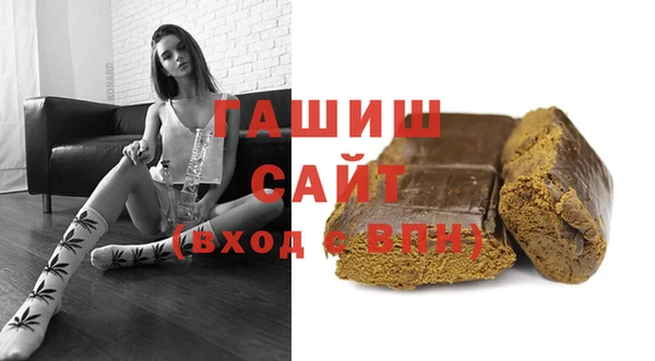 соль ск Беломорск