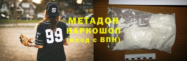 кокс Белокуриха