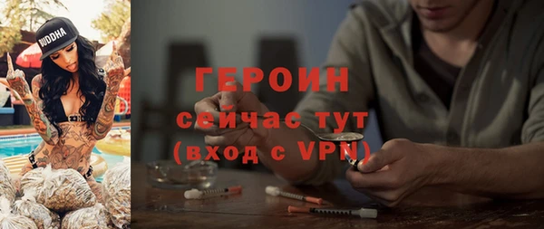 кокс Белокуриха