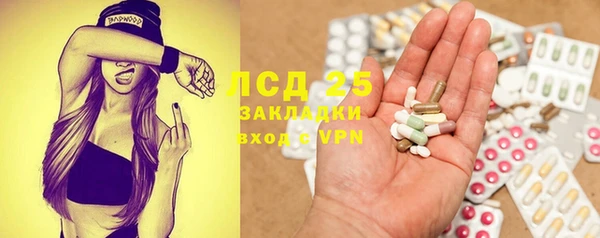 кокс Белокуриха