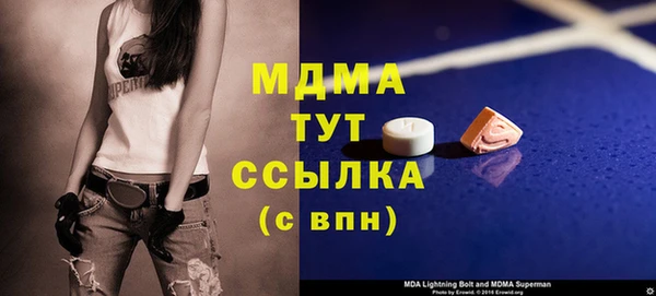 кокс Белокуриха