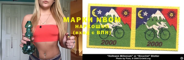 мдпв Белоозёрский