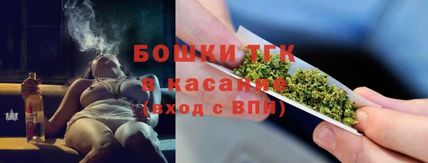 соль ск Беломорск