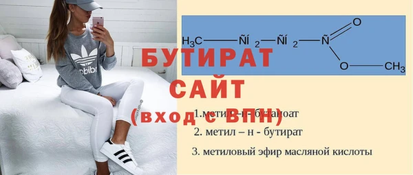 мдпв Белоозёрский