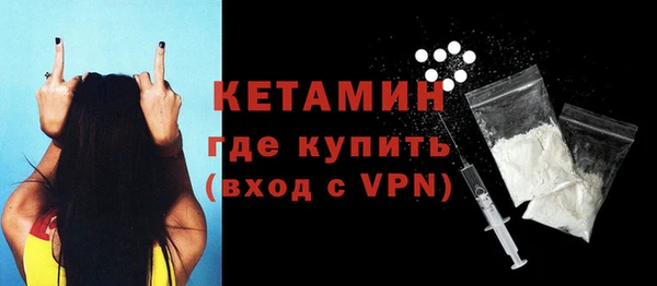 соль ск Беломорск