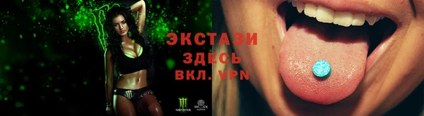кокс Белокуриха