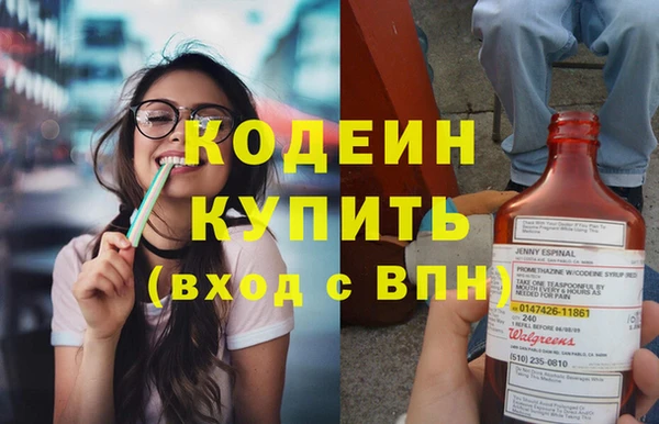 кокс Белокуриха