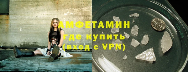 кокс Белокуриха