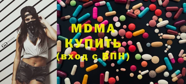 кокс Белокуриха