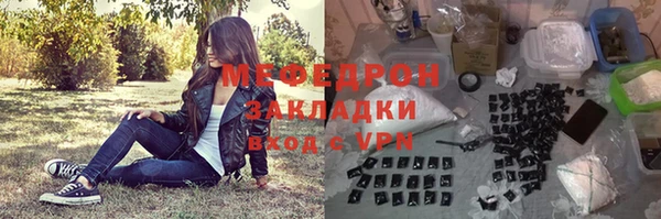 кокс Белокуриха