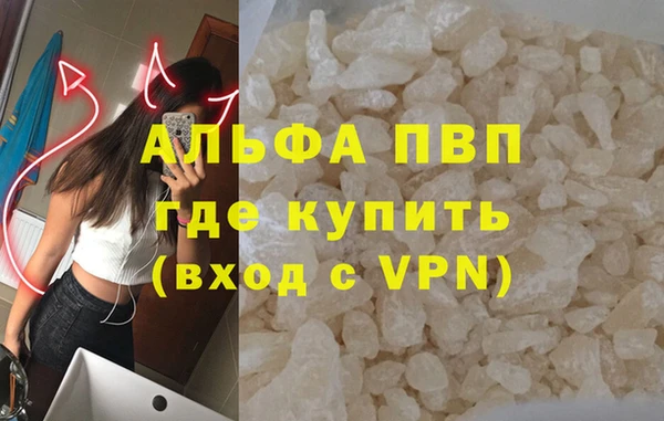 мдпв Белоозёрский