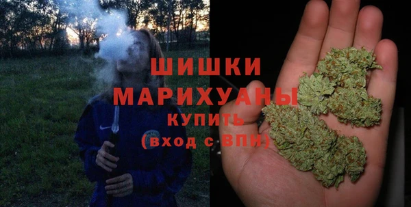 соль ск Беломорск