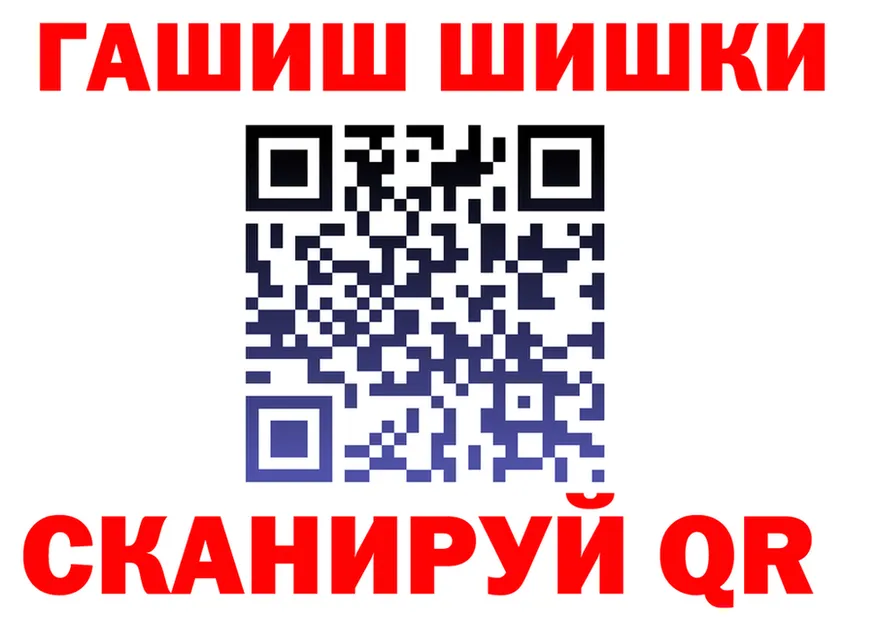 Alfa_PVP СК tor площадка МЕГА Харабали